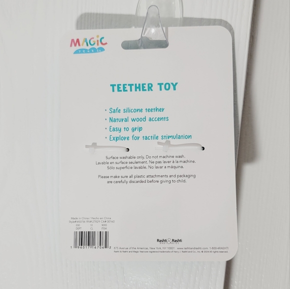 COPY - NEW Magic Years Teether Toy - Picture 2 of 2
